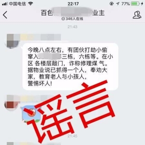 ҽ{{ՈȲ衱