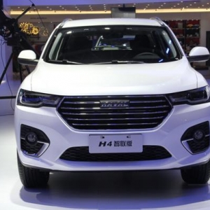 (qing) H4(lin){ʲô׌pˡ