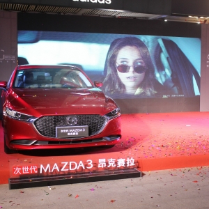 @3حۃr(ji)11.59-16.89f(wn)ԪMAZDA3ِɫ